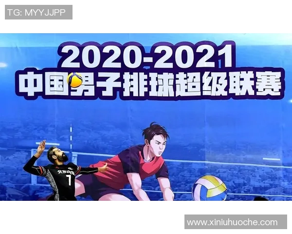 北京排球队技术创新引领潮流最新排球技术十强解析与展望