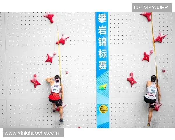 北京攀岩队在攀岩联赛中的实力表现分析与点评