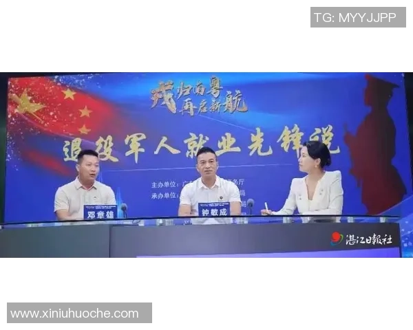 李军独家分享飞盘技巧与心得体会助你提升游戏水平与乐趣